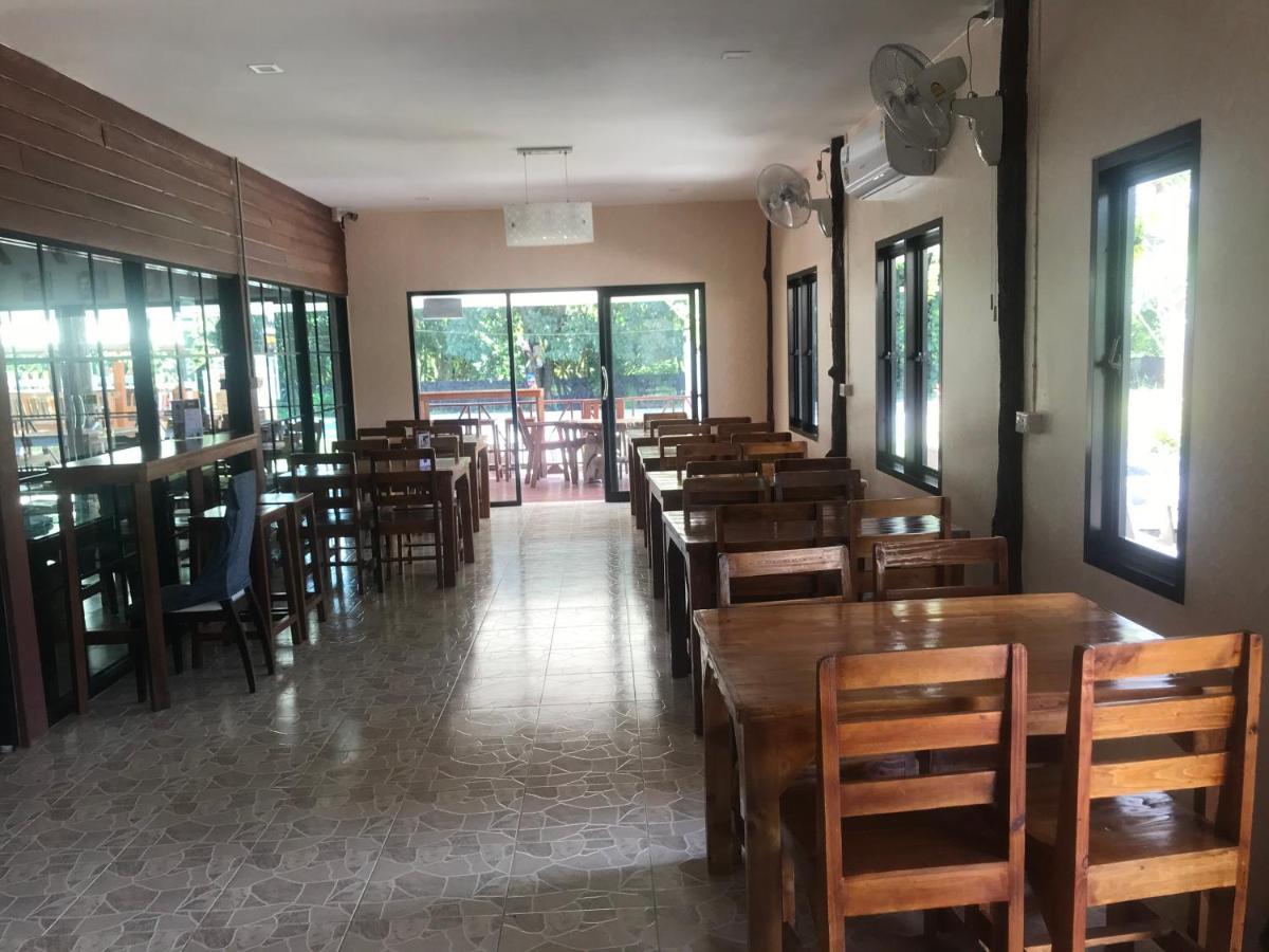 Evie Mae Resort Ban Cha-om Dış mekan fotoğraf