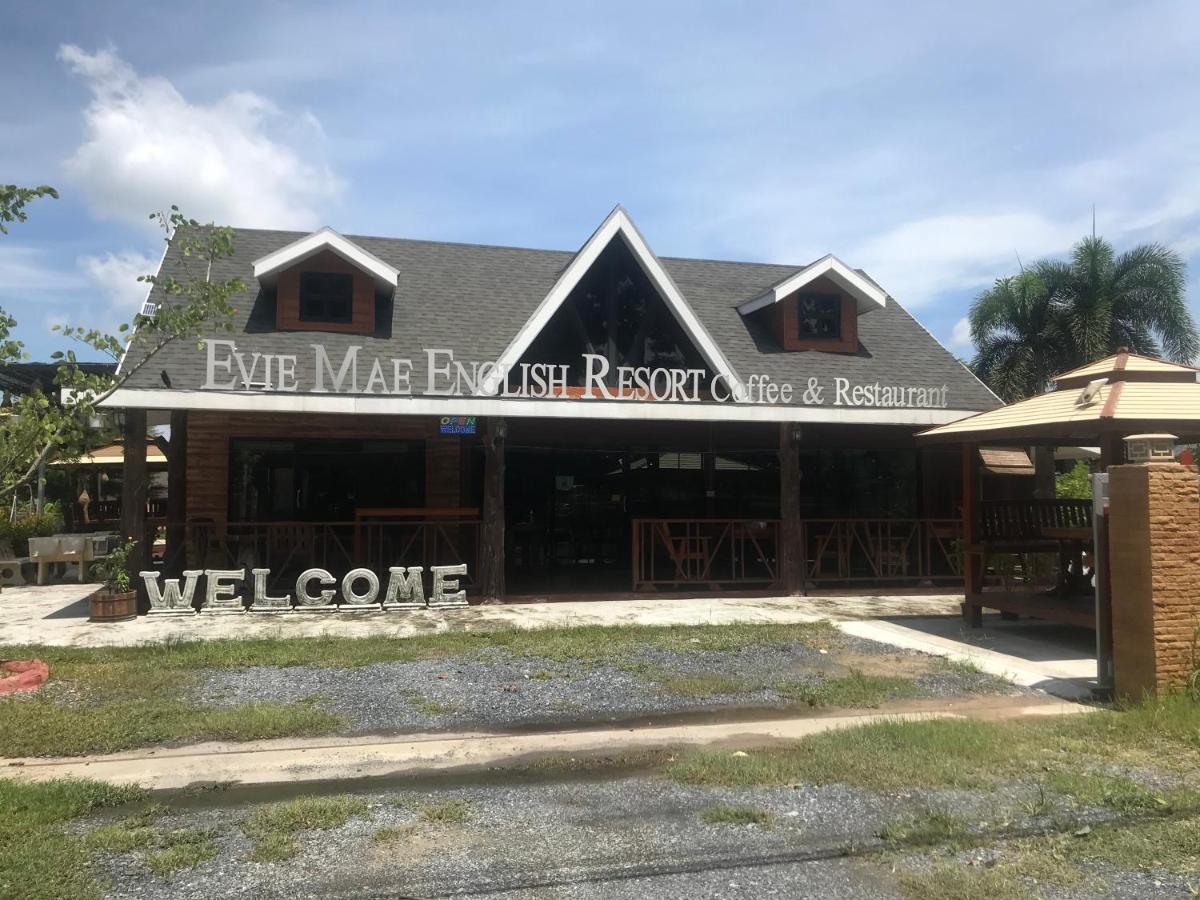 Evie Mae Resort Ban Cha-om Dış mekan fotoğraf